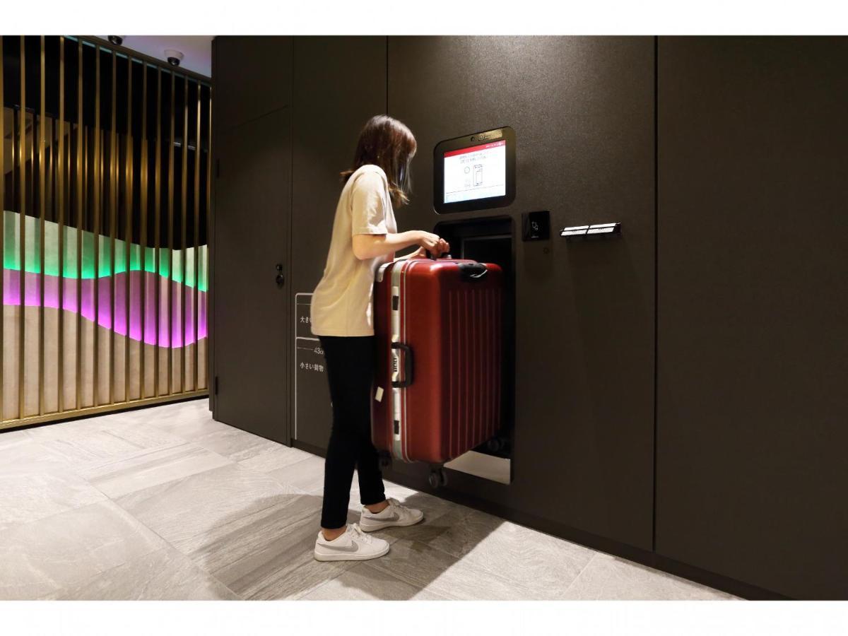 Hotel Henn Na 4*